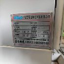 []新到两台2021年江苏厚道850加工中心，发那科OI-MFPlus.