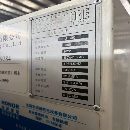 []同款三台印度ace j300。