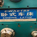 云机61402米普车星火61854米普车安阳61632米普车